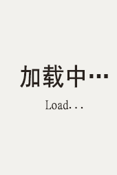 昭昭明月心